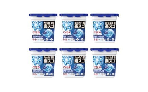 P&G　アリエールジェルボールプロ　本体(11個入り)×6個_アリエール 洗剤 ジェルボール 本体 洗濯 洗浄 消臭 抗菌 部屋干し 人気 おすすめ 送料無料 P&G【1591402】 2000015 - 群馬県藤岡市