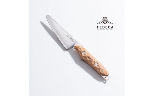 【FEDECA】FEDECAのこども包丁 名栗ホワイト 001059 2351377 - 兵庫県三木市