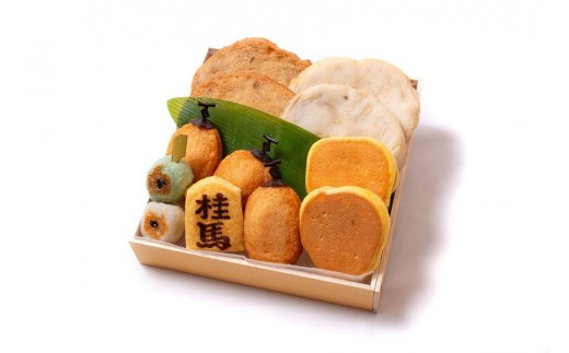 【定期便】無添加 尾道 桂馬蒲鉾お詰合せ 4(隔月 計6回お届け)