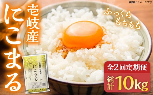 米 お米 ご飯 ごはん 白米 お弁当 新米 朝食 常温