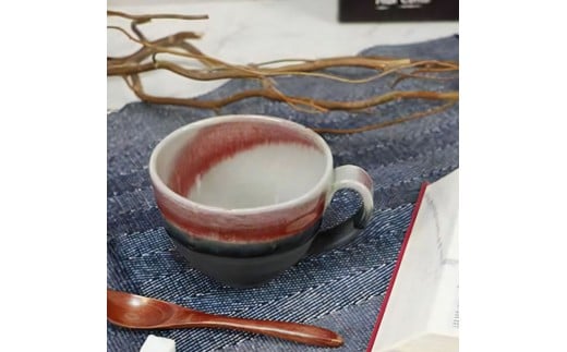 信楽焼 陶器製 丸型スープカップ (ラズベリー) 2359923 - 滋賀県滋賀県庁