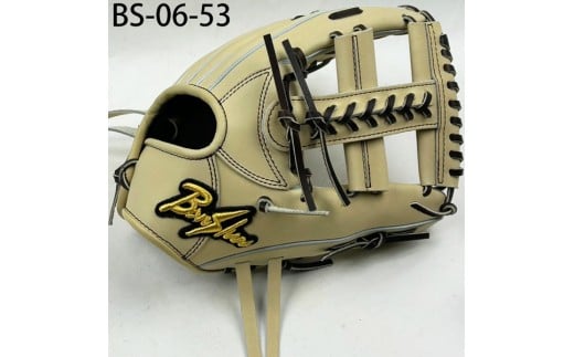 『播州グラブ』(硬式・内野手用)オリジナルご当地グラブBanShu 〈BS-06-53〉右投げ(195-3)