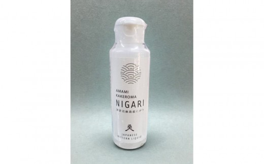 奄美大島・加計呂麻島産 天然にがり(料理用)8本セット