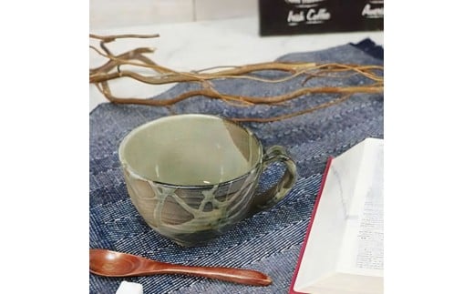 信楽焼 陶器製 丸型スープカップ (古信楽) 2359926 - 滋賀県滋賀県庁