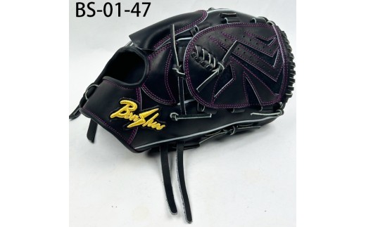 『播州グラブ』(硬式・投手用)オリジナルご当地グラブBanShu 〈BS-01-47〉右投げ(195-3)