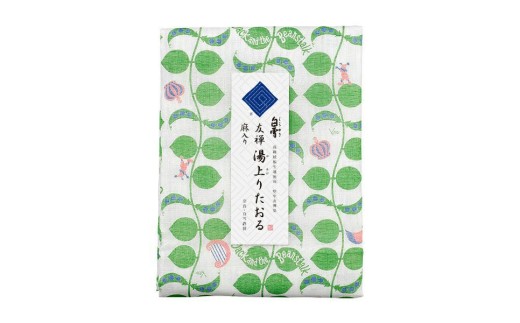 白雪ふきん 白雪友禅湯上りたおる ジャックと豆の木  湯上り バスタオル 蚊帳布巾 株式会社白雪 奈良県 奈良市 なら 9-118 2359317 - 奈良県奈良市