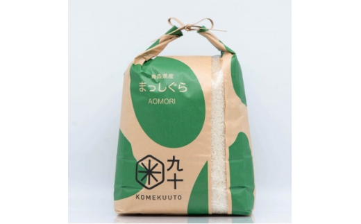 <毎月定期便>青森県産 まっしぐら 白米 10kg<青森米>全6回【4076023】