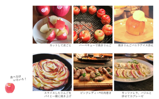 様々な食べ方でお召し上がりいただけます♪