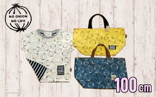 ＴＯＲＯたまキッズセット(100cm)