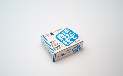 冷凍ホタテ貝柱・いくらセット