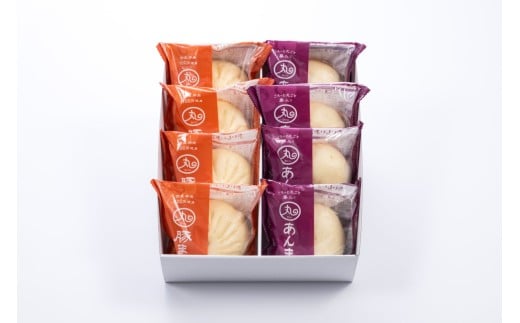 1893 ウァン　豚まん・あんまん（各４個）　肉まん　中華まん　冷凍　惣菜　三重県　伊勢市　伊勢志摩　具沢山　ずっしり　もちもち　国産豚肉使用　玉ねぎの甘味　栗入り　あんこ　贅沢