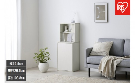 隠せる本棚 HKH-400 ホワイト