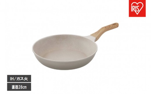 ナチュかるフライパン28cm IH・ガス火対応 NTL-F28MO グレイッシュモカ