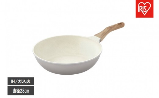 ナチュかるフライパン炒め鍋28cm IH・ガス火対応 NTL-W28PG パールグレー×アイボリー