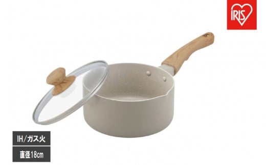 ナチュかる片手なべ18cm IH・ガス火対応 NTL-P18 グレイッシュモカ