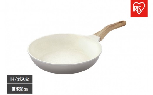 ナチュかるフライパン28cm IH・ガス火対応 NTL-F28PG パールグレー×アイボリー
