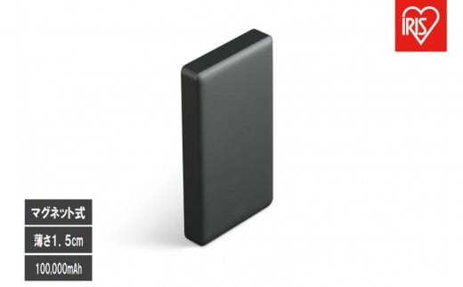 ※画像待ち※モバイルバッテリー TW-A10020-B ブラック