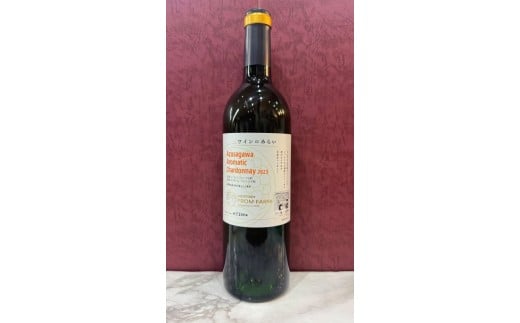 サントリーフロムファーム ワインのみらい 梓川 アロマティックシャルドネ ２０２３ | ワイン わいん 赤ワイン 白ワイン お酒 おさけ 酒 さけ サントリーフロムファーム シャルドネ ロゼ 塩尻市 長野県 信州