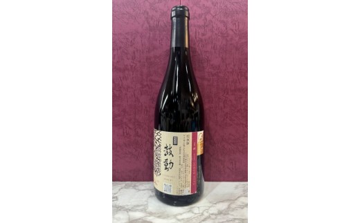 バニラと凝縮果実が織りなす、111 vineyardの芳醇赤。