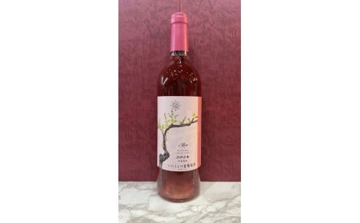 赤果実の爽やかさ弾ける、いにしぇの里の軽やかロゼ。