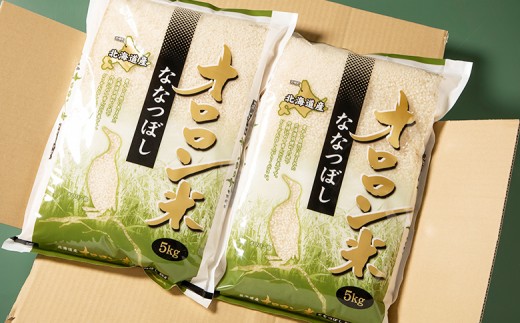 【2025年産】北海道羽幌産 オロロン米ななつぼし10kg（5kg×2セット）