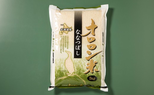 【2025年産】北海道羽幌産 オロロン米ななつぼし10kg（5kg×2セット）