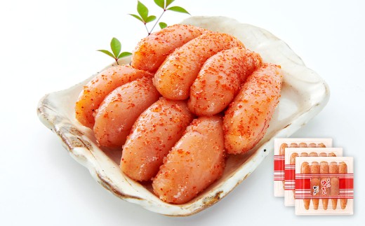 【 やまや 】 うちのめんたい 切子 （ 辛子明太子 ）込 300g×3個 計900g 明太 明太子 からしめんたいこ 魚卵 冷蔵