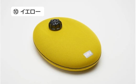 クロッツやわらか湯たんぽ/たまご型（イエロー）_0717Z-10