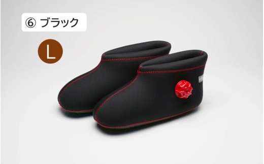 クロッツやわらか湯たんぽ/足用ショートタイプ(ブラック/L)_2011Z-6