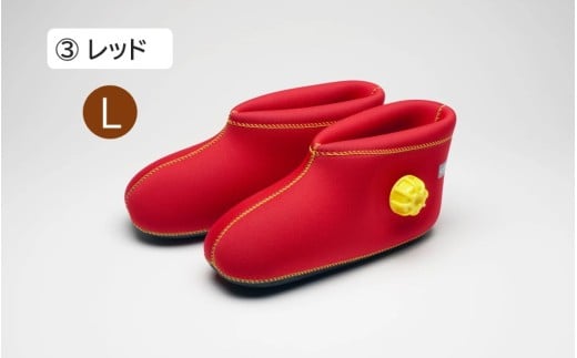 クロッツやわらか湯たんぽ/足用ショートタイプ(レッド/L)_2011Z-5