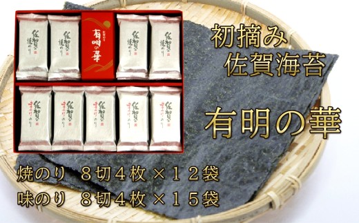 ※画像はイメージです