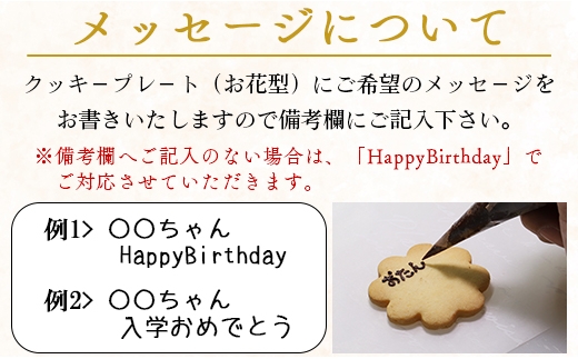 ※写真はイメージです