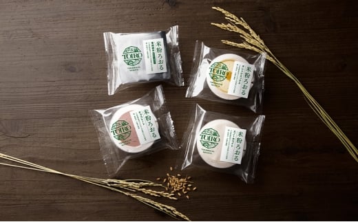 【TOIRO】米粉ろおる（アソート）8個入｜十日町すこやかファクトリー　ケーキ ロールケーキ 豆乳 米粉 洋菓子 新潟県 十日町市 2374250 - 新潟県十日町市
