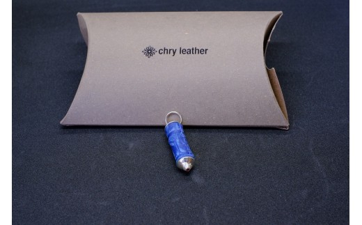 革巻きキーホルダー　CI-1