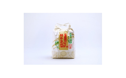 ＜毎月定期便＞夢のひかり10kg(こしひかり)全6回【4074312】