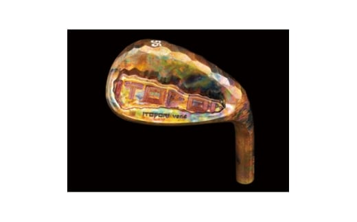 ＜一刀彫＞バージョン4 ウェッジ バーニングカッパーメッキ モーダスウェッジ105シャフトS 60度【1682284】