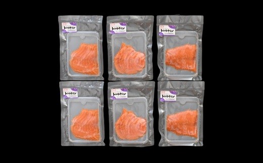 6Pお届けします。