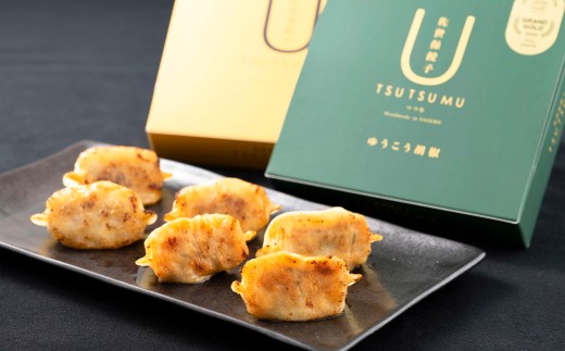 E451 佐世保餃子TSUTSUMU2種セット(ゆうこう胡椒・オリジナル)1.4kg(10個入350g×各2箱) 2373585 - 長崎県佐世保市