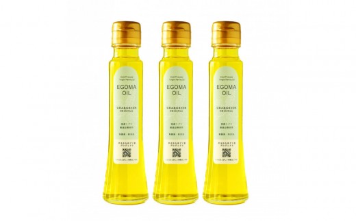 タネから開発した国産エゴマ油100g×3本　毎日のオメガ3脂肪酸摂取に