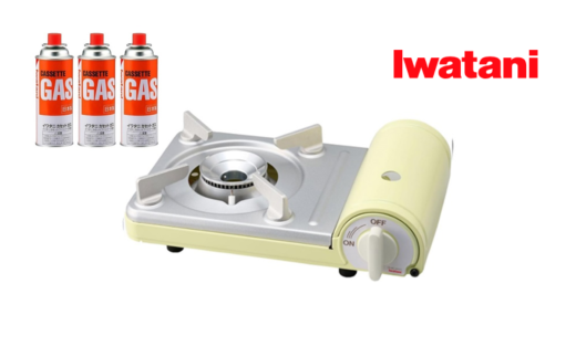 イワタニ カセットフー カセットフーミニ イエロー+カセットガス3P　【11100-1956】