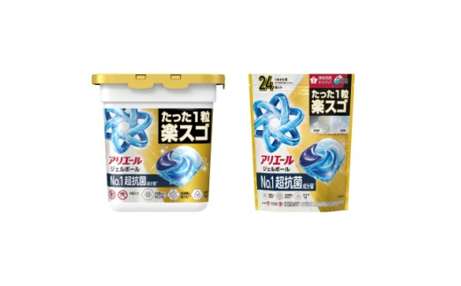P&G　アリエールジェルボール　プロパワー　お試しセット　本体&つめかえ用ハイパージャンボサイズ【1685821】