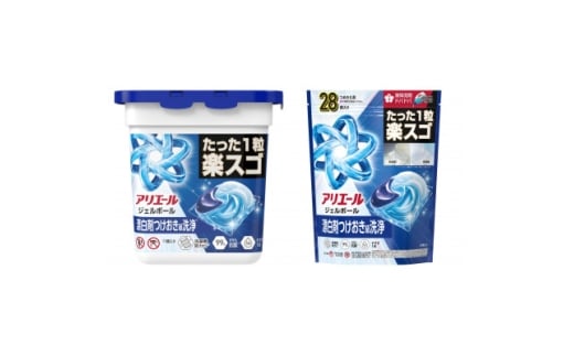 P&G　アリエールジェルボール　プロ　お試しセット　本体&つめかえ用ハイパージャンボサイズ【1685819】