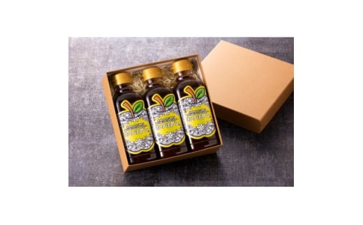 もつけダレ3本セット【1684478】