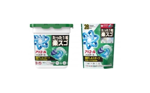 P&G　アリエールジェルボール　部屋干し&スポーツ　本体&つめかえ用ハイパージャンボサイズセット【1685820】