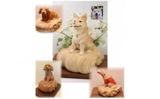 木彫 メモリアル ペット オーダーメイド