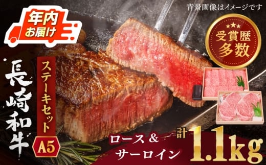 和牛 牛肉 ステーキ ロース すてーき ロースステーキ BBQ ステーキ 焼肉 ステーキ 家族 ステーキ バーベキュー ステーキ