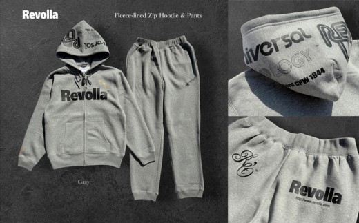 005-186 【グレー】 ふっくら 暖かい ジップフーディー＆パンツ［ロゴ＆スタータイプ］ 裏起毛仕様／ ブラック ・ グレー ・ ネイビー ／S〜XXL ファッション ファッション雑貨 サイドポケット スウェット デザイン シルエット おしゃれ プレゼント ギフト 贈答用 お祝い アウトドア 登山 キャンプ 旅行 便利 日常使い おしゃれ 静岡県 牧之原市