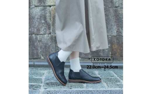 KOTOKA（婦人靴）古都ラインKTO-5012 BLK  24.0cm [№5990-5670]0587