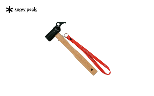 スノーピーク  ペグハンマー Pro.S N-002 (Snow Peak) キャンプ用品 アウトドア用品【018S035】