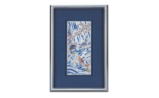 [№5784-1496]九谷焼 陶額・鯉の滝登り